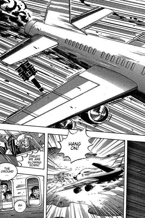 Little Monk Chapter 74 page 13 - Chapter 74