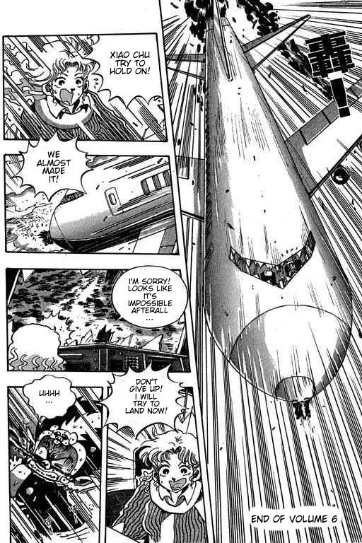 Little Monk Chapter 74 page 14 - Chapter 74