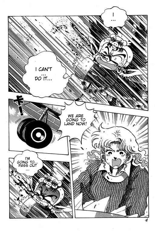 Little Monk Chapter 75 page 5 - Chapter 75