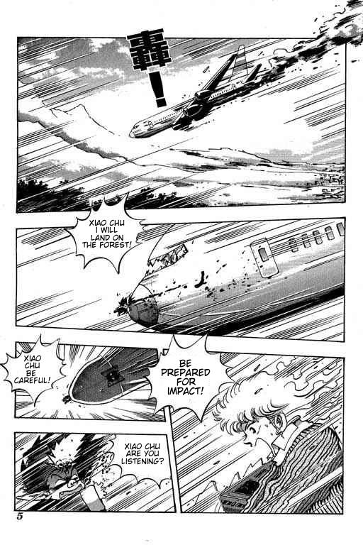 Little Monk Chapter 75 page 6 - Chapter 75