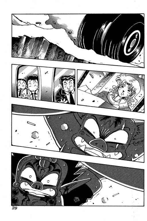 Little Monk Chapter 76 page 13 - Chapter 76