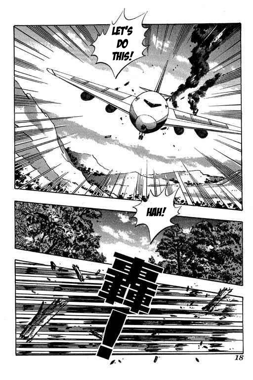 Little Monk Chapter 76 page 2 - Chapter 76