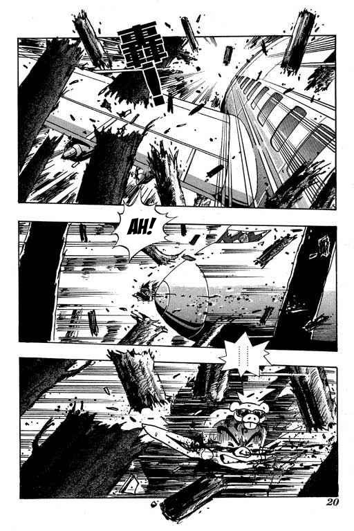 Little Monk Chapter 76 page 4 - Chapter 76