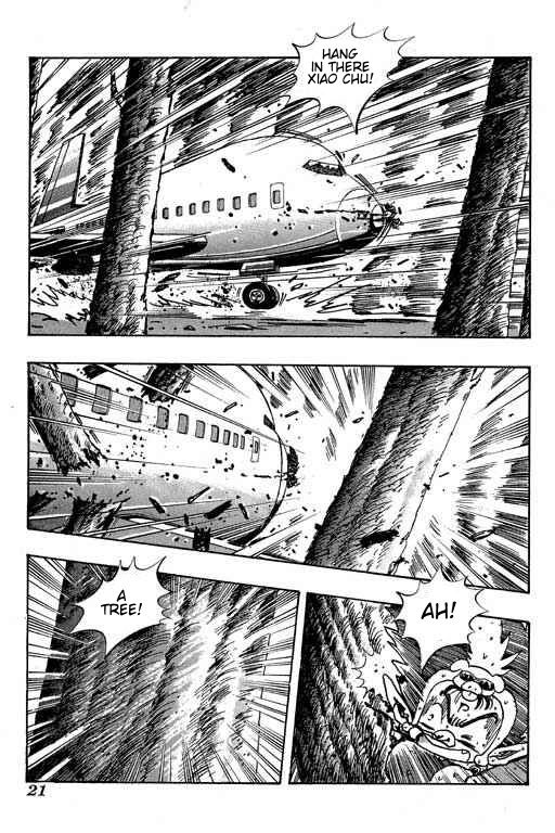 Little Monk Chapter 76 page 5 - Chapter 76
