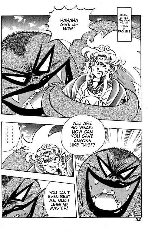 Little Monk Chapter 77 page 2 - Chapter 77