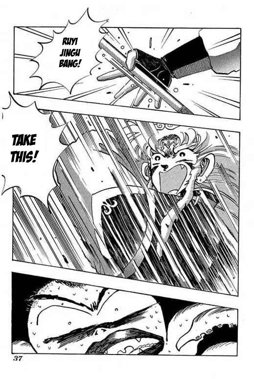 Little Monk Chapter 77 page 7 - Chapter 77