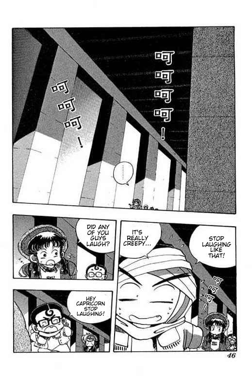 Little Monk Chapter 78 page 2 - Chapter 78