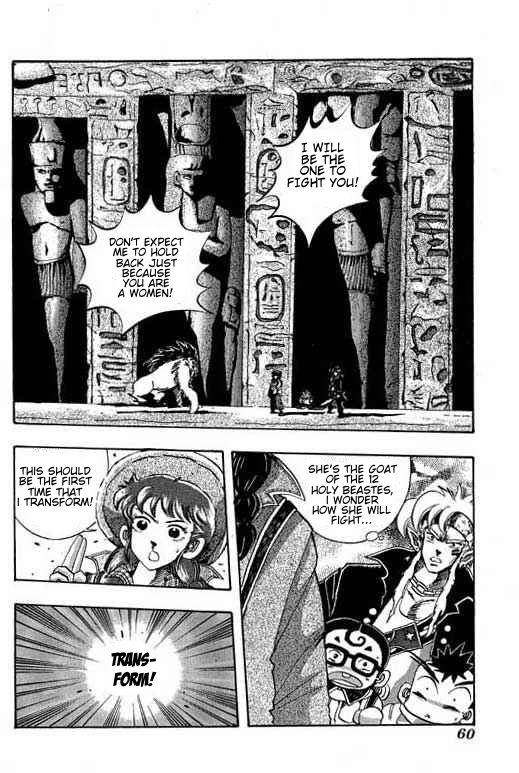 Little Monk Chapter 79 page 2 - Chapter 79