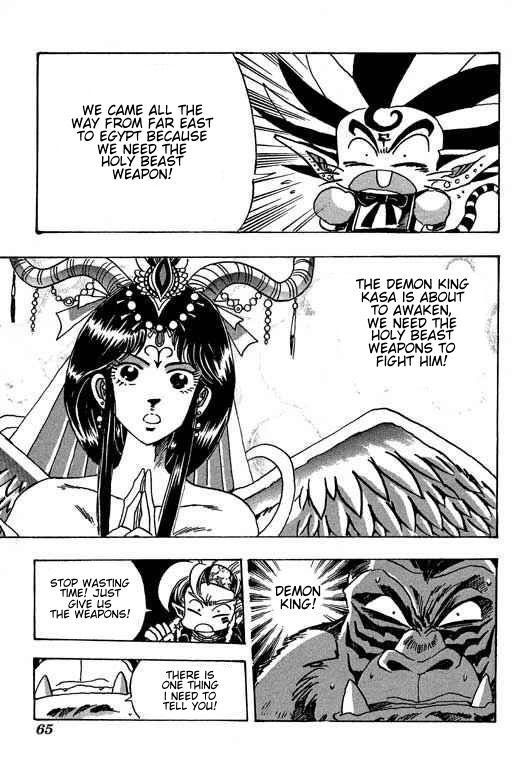 Little Monk Chapter 79 page 7 - Chapter 79