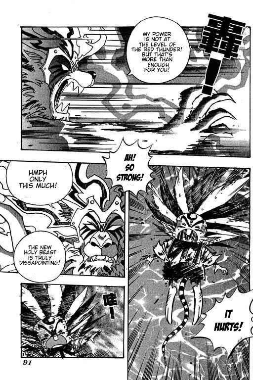 Little Monk Chapter 81 page 13 - Chapter 81