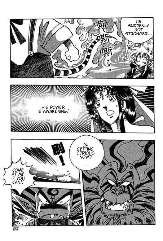 Little Monk Chapter 81 page 5 - Chapter 81