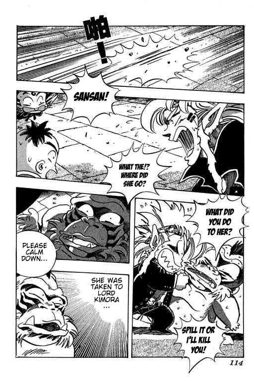 Little Monk Chapter 83 page 8 - Chapter 83