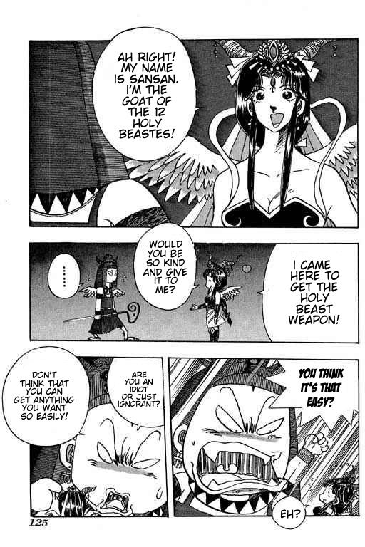 Little Monk Chapter 84 page 5 - Chapter 84
