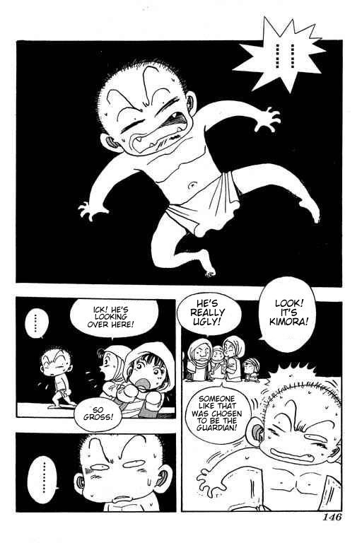 Little Monk Chapter 85 page 12 - Chapter 85