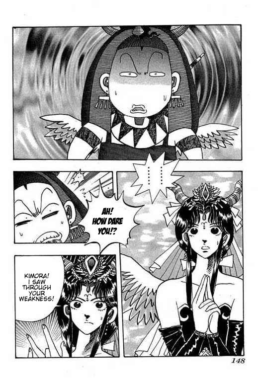 Little Monk Chapter 85 page 14 - Chapter 85
