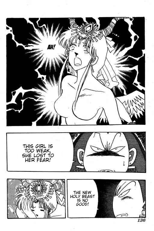 Little Monk Chapter 85 page 2 - Chapter 85