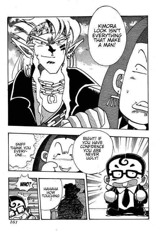 Little Monk Chapter 86 page 13 - Chapter 86