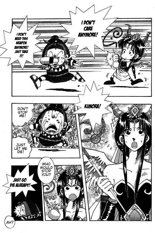 Little Monk Chapter 86 page 5 - Chapter 86