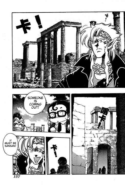Little Monk Chapter 86 page 9 - Chapter 86