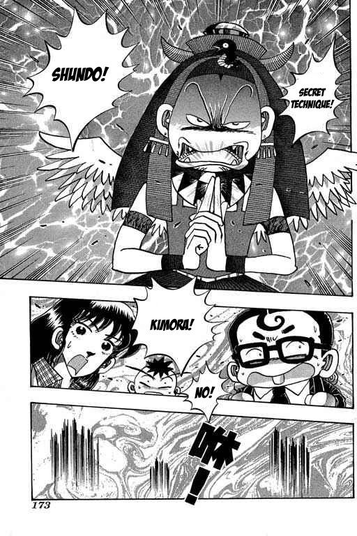 Little Monk Chapter 87 page 11 - Chapter 87