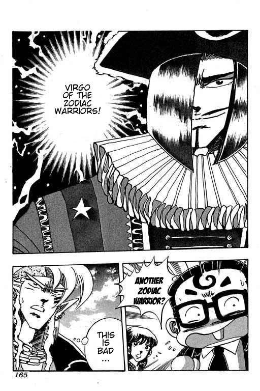 Little Monk Chapter 87 page 3 - Chapter 87