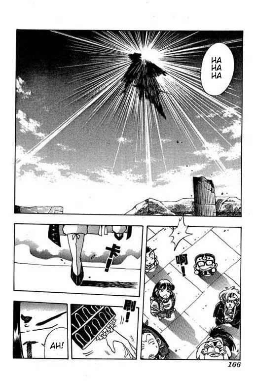 Little Monk Chapter 87 page 4 - Chapter 87