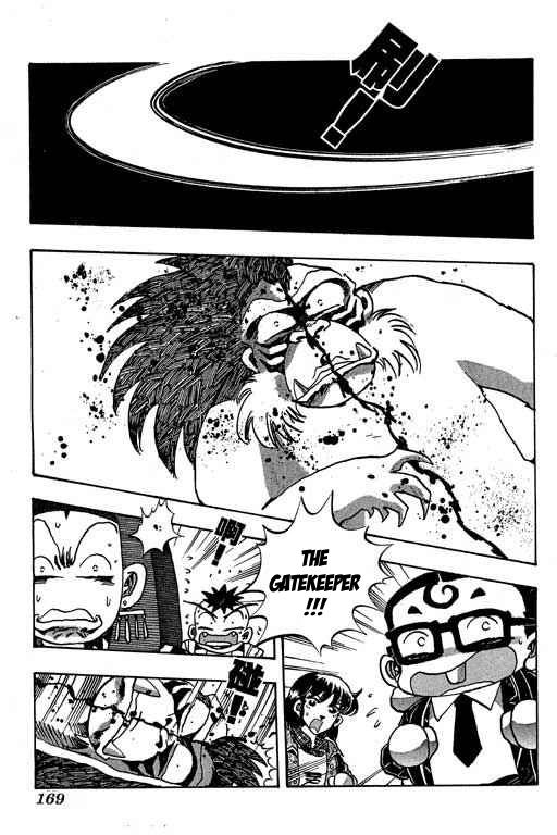 Little Monk Chapter 87 page 7 - Chapter 87