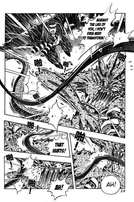 Little Monk Chapter 89 page 15 - Chapter 89