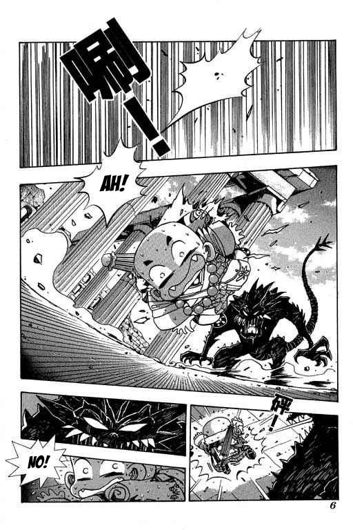 Little Monk Chapter 89 page 7 - Chapter 89