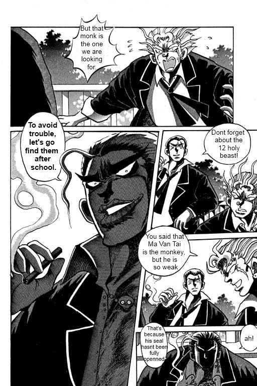 Little Monk Chapter 9 page 16 - Chapter 9