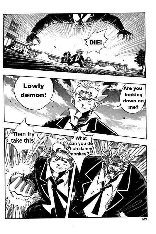Little Monk Chapter 9 page 2 - Chapter 9
