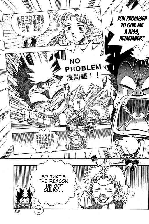 Little Monk Chapter 90 page 11 - Chapter 90