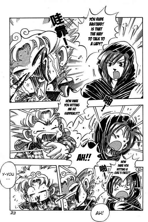 Little Monk Chapter 90 page 5 - Chapter 90