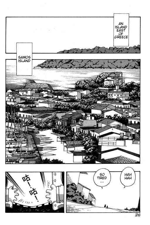 Little Monk Chapter 90 page 8 - Chapter 90