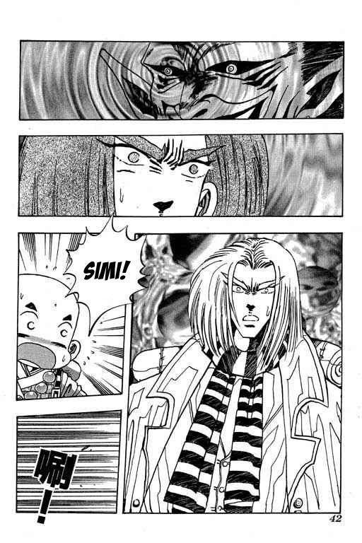 Little Monk Chapter 91 page 10 - Chapter 91