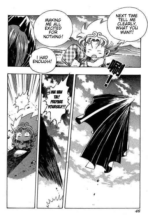Little Monk Chapter 91 page 14 - Chapter 91