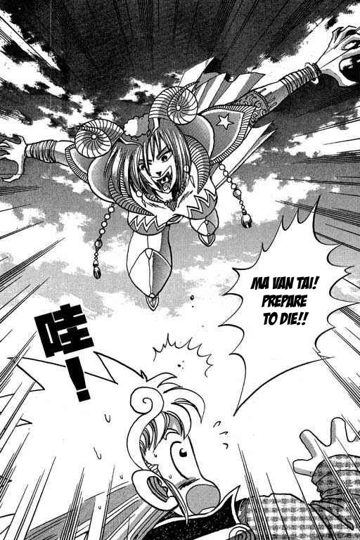 Little Monk Chapter 92 page 2 - Chapter 92