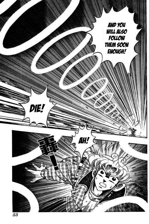 Little Monk Chapter 92 page 7 - Chapter 92