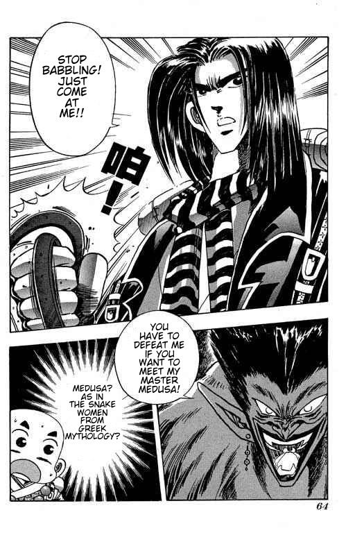 Little Monk Chapter 93 page 4 - Chapter 93