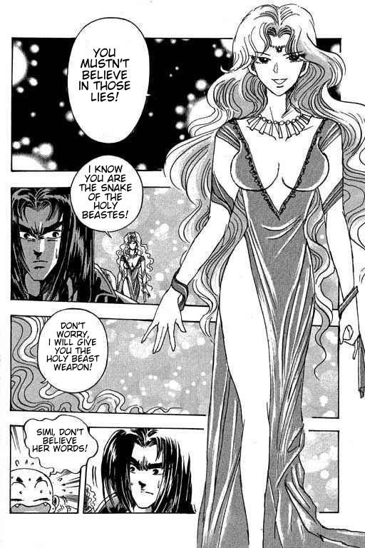 Little Monk Chapter 94 page 4 - Chapter 94