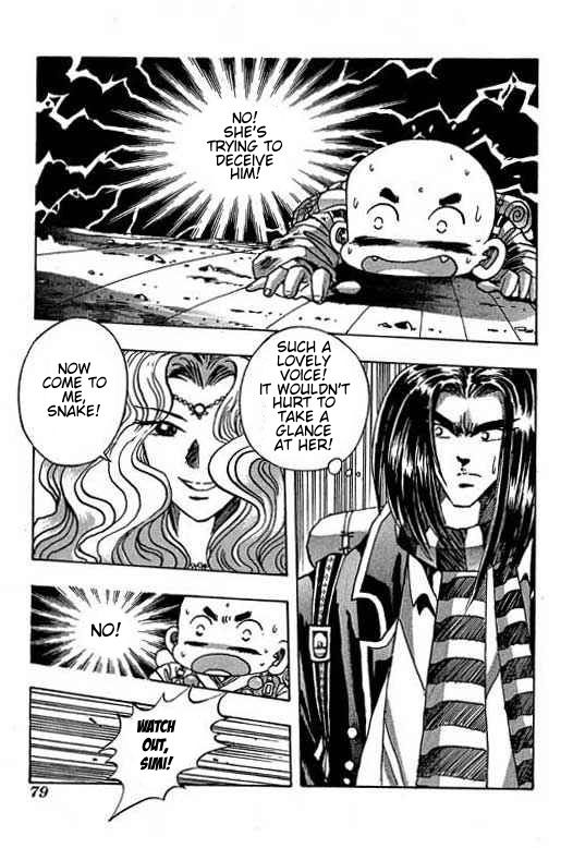 Little Monk Chapter 94 page 5 - Chapter 94