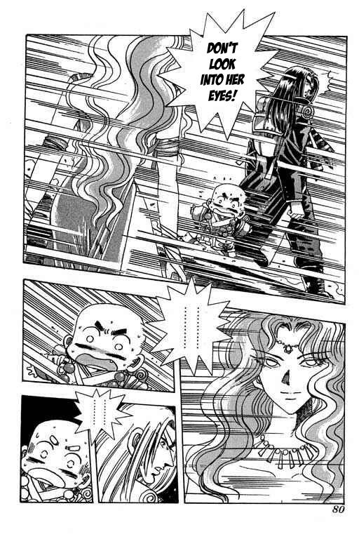 Little Monk Chapter 94 page 6 - Chapter 94