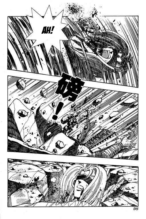 Little Monk Chapter 95 page 10 - Chapter 95
