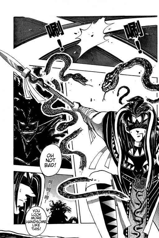 Little Monk Chapter 95 page 3 - Chapter 95