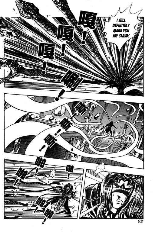 Little Monk Chapter 95 page 4 - Chapter 95