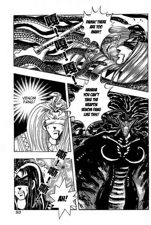Little Monk Chapter 95 page 5 - Chapter 95