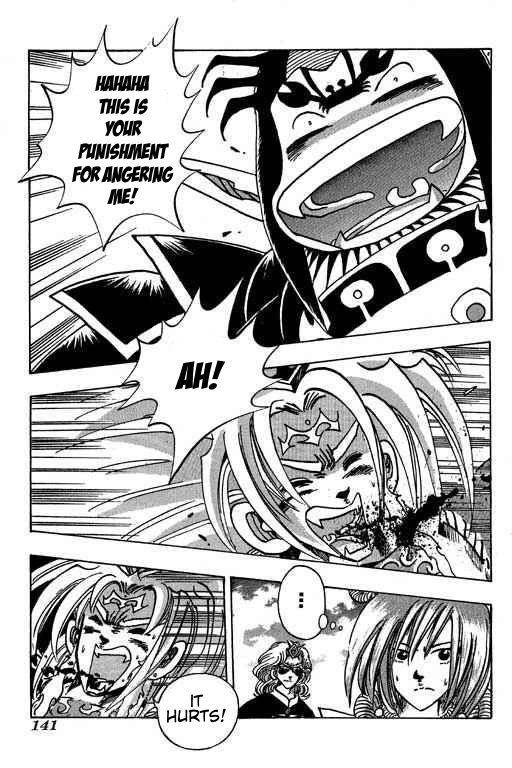 Little Monk Chapter 98 page 11 - Chapter 98