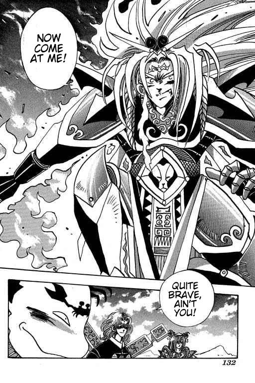Little Monk Chapter 98 page 2 - Chapter 98