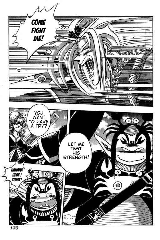 Little Monk Chapter 98 page 3 - Chapter 98