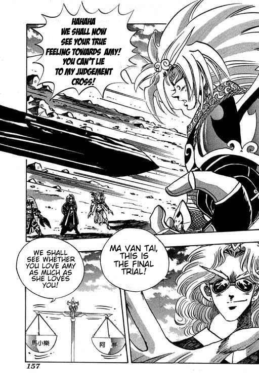 Little Monk Chapter 99 page 13 - Chapter 99